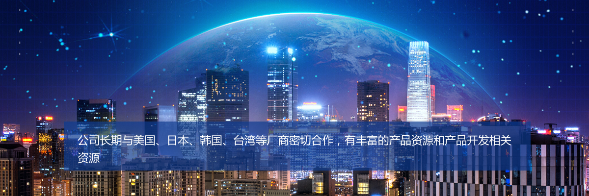 FPGA硬件资源整合_pg电子模拟器