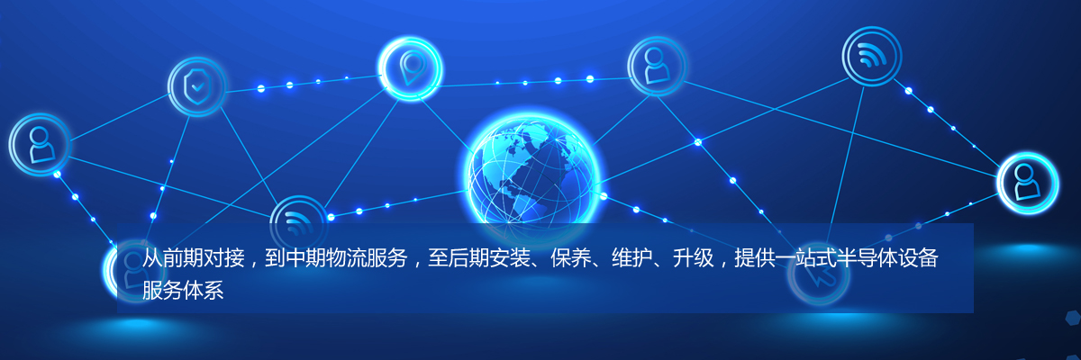 自制CPU一站式服务_pg电子官方网站