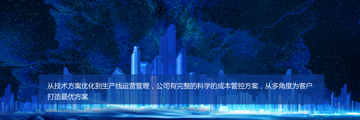 开源软核降本增效_pg电子