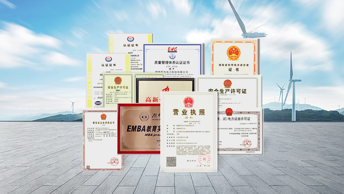 核心数字电路技术专利与资质_pg电子官方网站