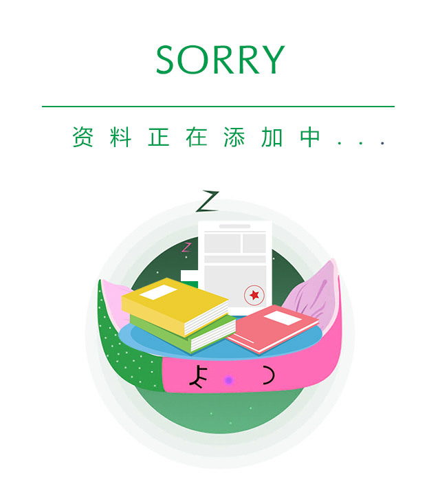 极客招募(图1)