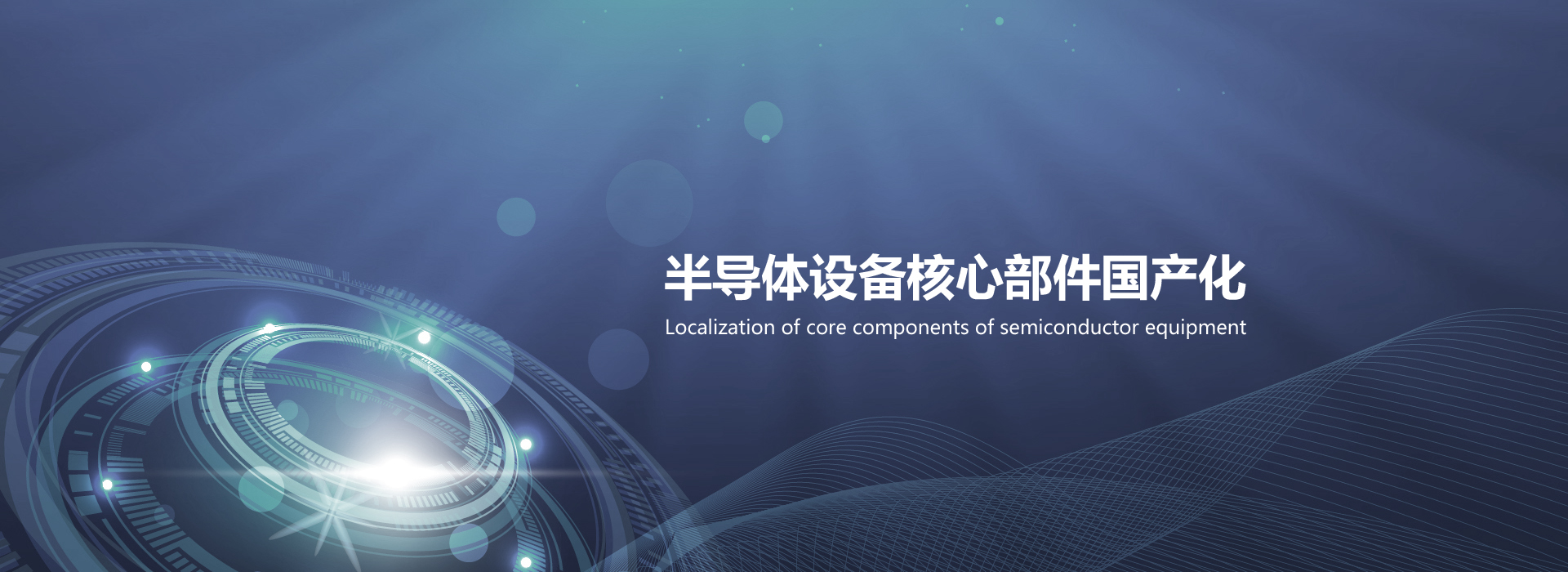 pg电子模拟器-FPGA开发板硬核测试场景