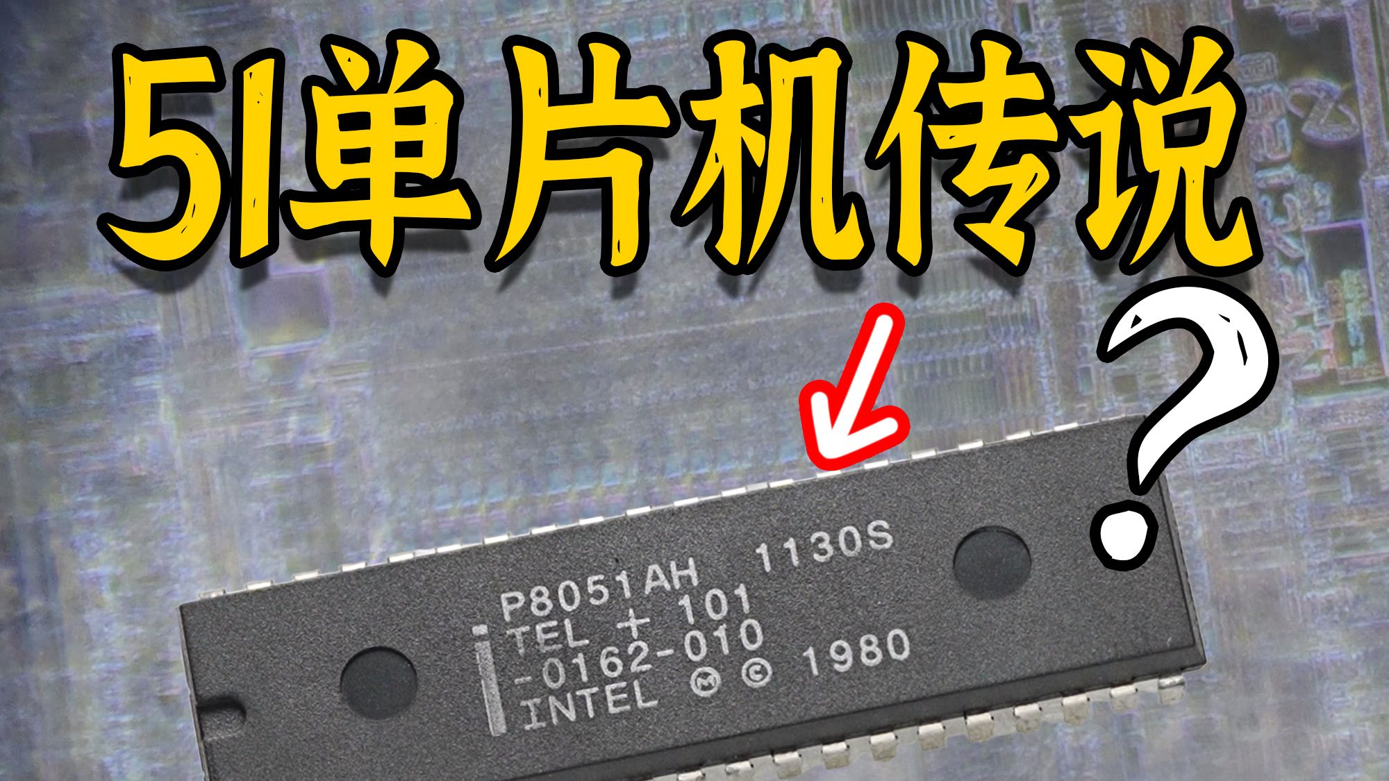 realme最新资讯-快科技--科技改变未来(图1)