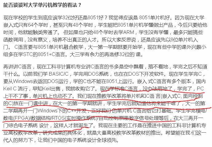 AI研究中心