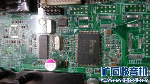 在单片机PCB设计过程中摆脱EMC的软硬件处理方法(图1)