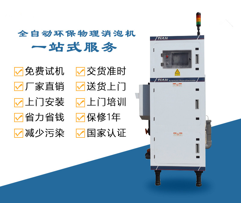 深度【游戏】手机游戏｜网络｜单机装备_天极网频道